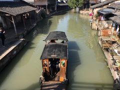 -乌镇西栅景区