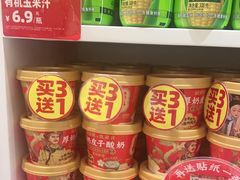 -味多美蛋糕(劲松京客隆店)
