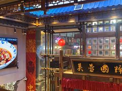 -八碗湘长沙市井菜(坡子街店)