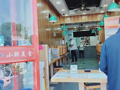 -小胖包子王(阜成门内店)