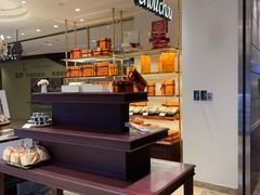 -檬舒舒MonChouChou(环球金融中心店)