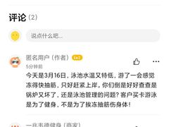 -一兆韦德健身(张杨路店)