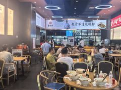-易裕和·长沙米粉(竹塘西路店)