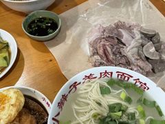 -小辫子羊肉面馆(周东店)