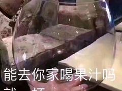 -重庆巴渝火锅(钟家村店)