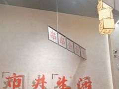 -黔哆哆地摊酸汤火锅(清湖店)