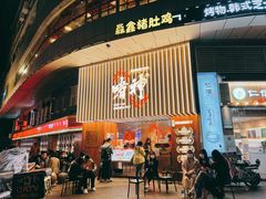 门面-啫神·广州地标美食(北京路店)