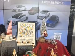 -天津波士信达奔驰4S店(卫津南路店)