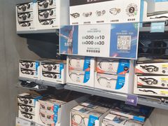 -迪卡侬(民族东店)