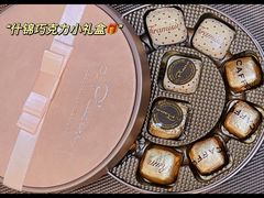 -Olé精品超市(太原万象城店)