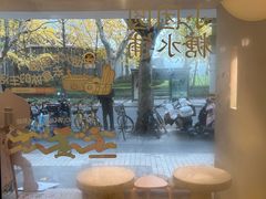 -小团圆糖水铺(襄阳南路店)