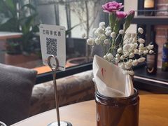 -Grande A'moo(上海万象城店)