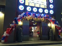 -大赏足道(长白店)