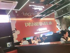 -胖哥俩肉蟹煲(福州仓山爱琴海店)