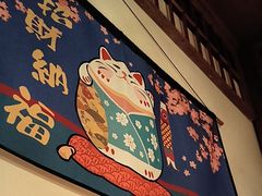 -玉川屋创意日料Bistro(柳巷店)
