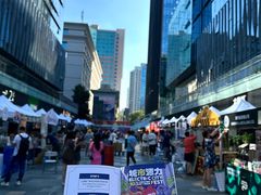 -HALO广场(梨园路店)