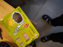 -采芝斋评弹茶馆(观前街店)