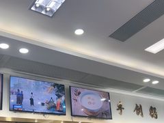 -日月永和中国餐饮名店(凤凰店)