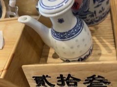 -南京大牌档(龙江新城市广场店)