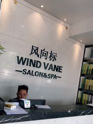 -风向标WIND VANE SALON