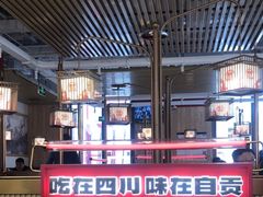 -中粮·祥云小镇