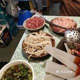 五里关火锅