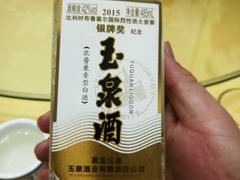 -郭记家常菜下水馆