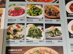 -东方亚克西餐厅(西康路店)