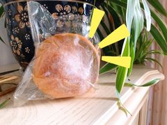 -那家面包房(珠江路店)