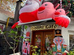 -弗兰克牛排西餐厅Ribone steak house(柠檬花园店)
