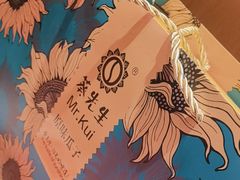 -西贝(六里桥旗舰店)