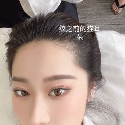 -眉可丽MEIKELI半永久纹眉