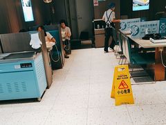 -半天妖烤鱼(西直门凯德mall店)