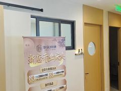 -暴风岛沉浸式体验馆(百联世纪店)