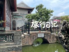 -东莞市可园博物馆