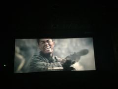 -AMG海上明珠影城(上海环球港RealDCinema店)