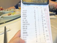 -文兴酒家(晶品店)
