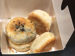 -栗酥饼(南长街店)