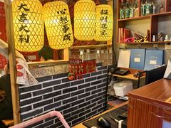 -耙吉吉川味小酒馆(本地人回头店)