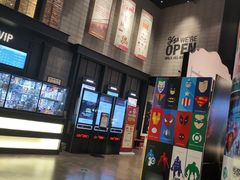 -CGV影城(黄河道ScreenX店)