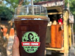 -Bamboo Saturday Market(Nana Jungle)