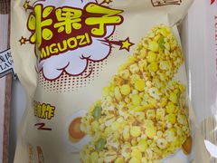 -人人乐(西湖道店)