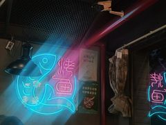 -在老街·淮安大排档·甜麻干煸龙虾·烧烤(河下古镇店)