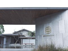 -木守西溪溪隐餐厅