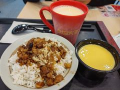 -永和大王(茉莉上新·友谊店)