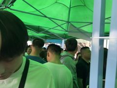 -盈香心动乐园