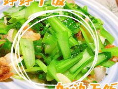 -路小缦·珍馐美馔(市心北路店)
