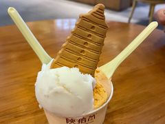 -陕拾叁-西安糕点(大雁塔店)