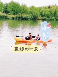 -麦粒鸟亲子游