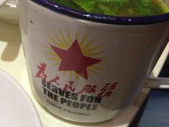 -西北45°(世茂广场店)